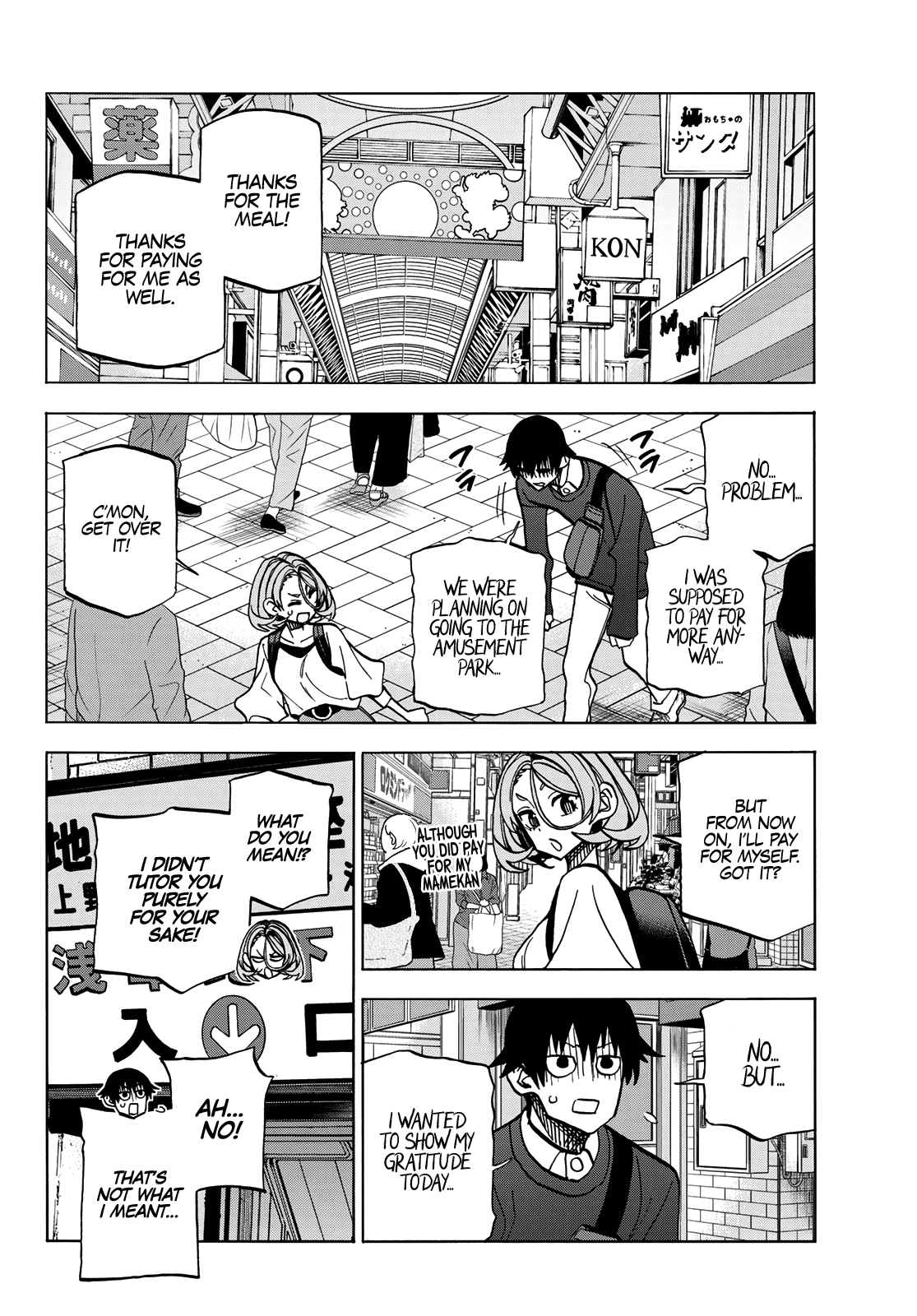 The Story Between A Dumb Prefect And A High School Girl With An Inappropriate Skirt Length - Chapter 39: The Story About The Dumb Prefect Going On A Weekend Date