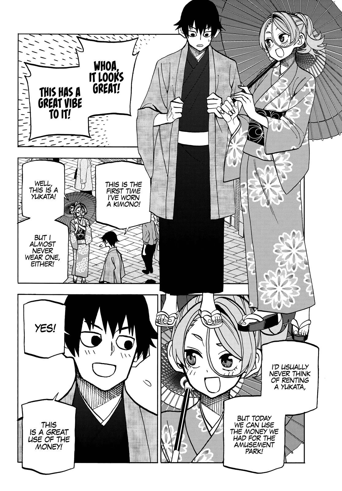 The Story Between A Dumb Prefect And A High School Girl With An Inappropriate Skirt Length - Chapter 39: The Story About The Dumb Prefect Going On A Weekend Date