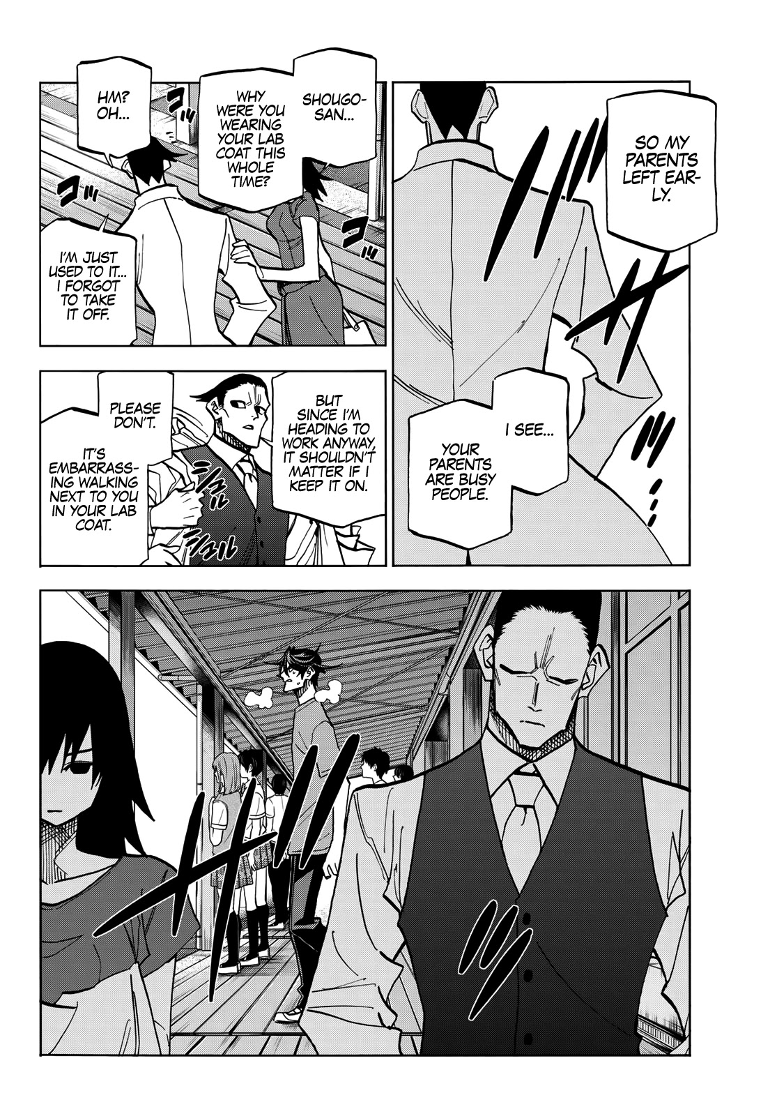 The Story Between A Dumb Prefect And A High School Girl With An Inappropriate Skirt Length - Chapter 34: The Dumb Prefect And His Friends Enjoy The Culture Festival, Part 4