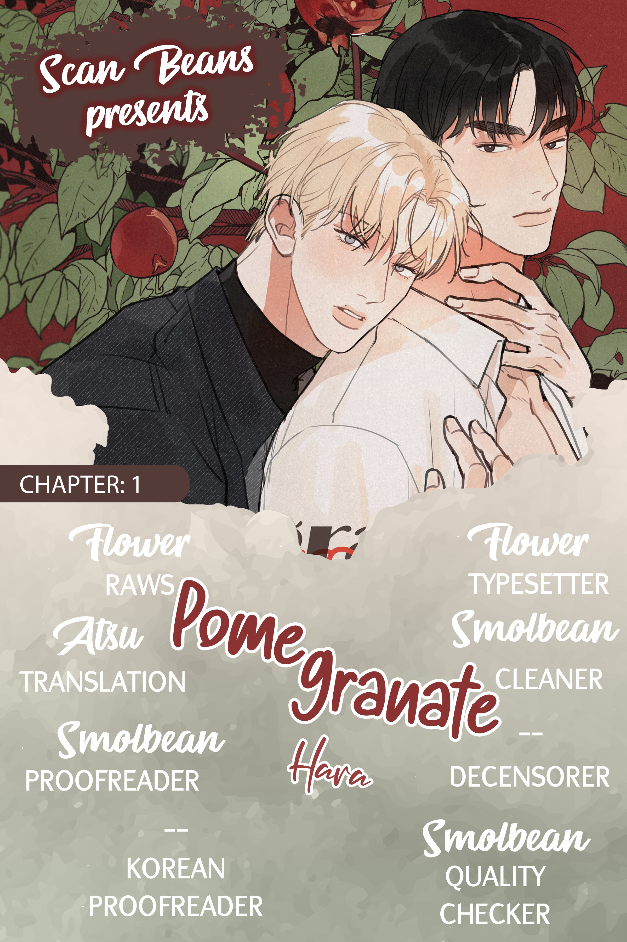 Pomegranate - Chapter 1