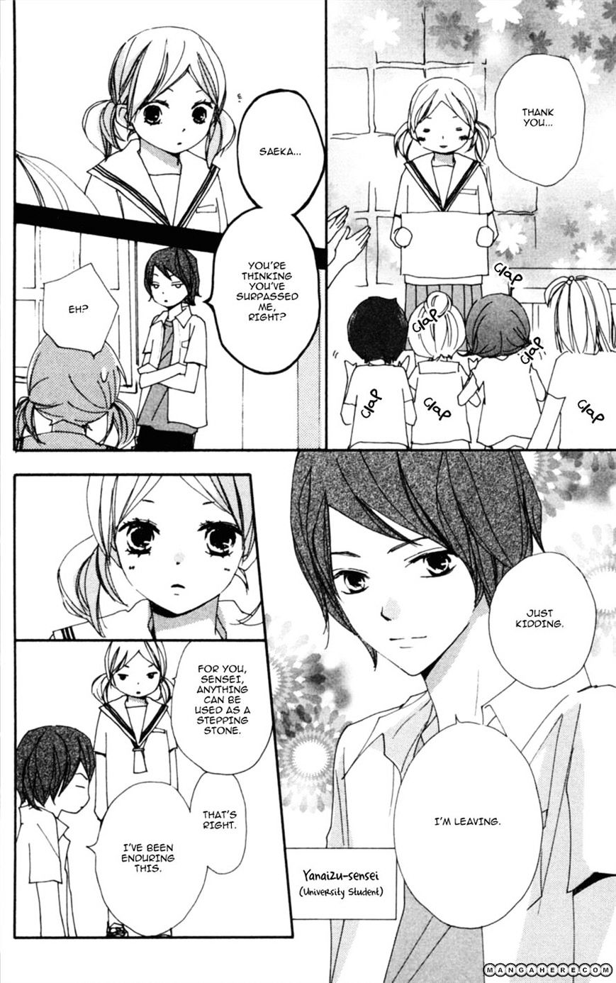 Bokura Wa Itsumo - Chapter 19