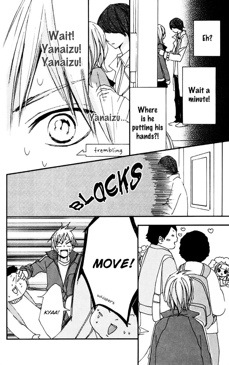 Bokura Wa Itsumo - Chapter 24