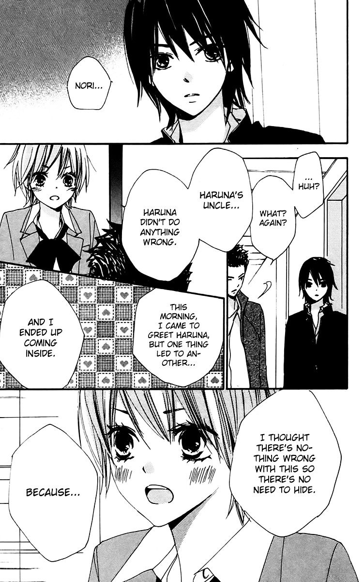 Bokura Wa Itsumo - Chapter 26