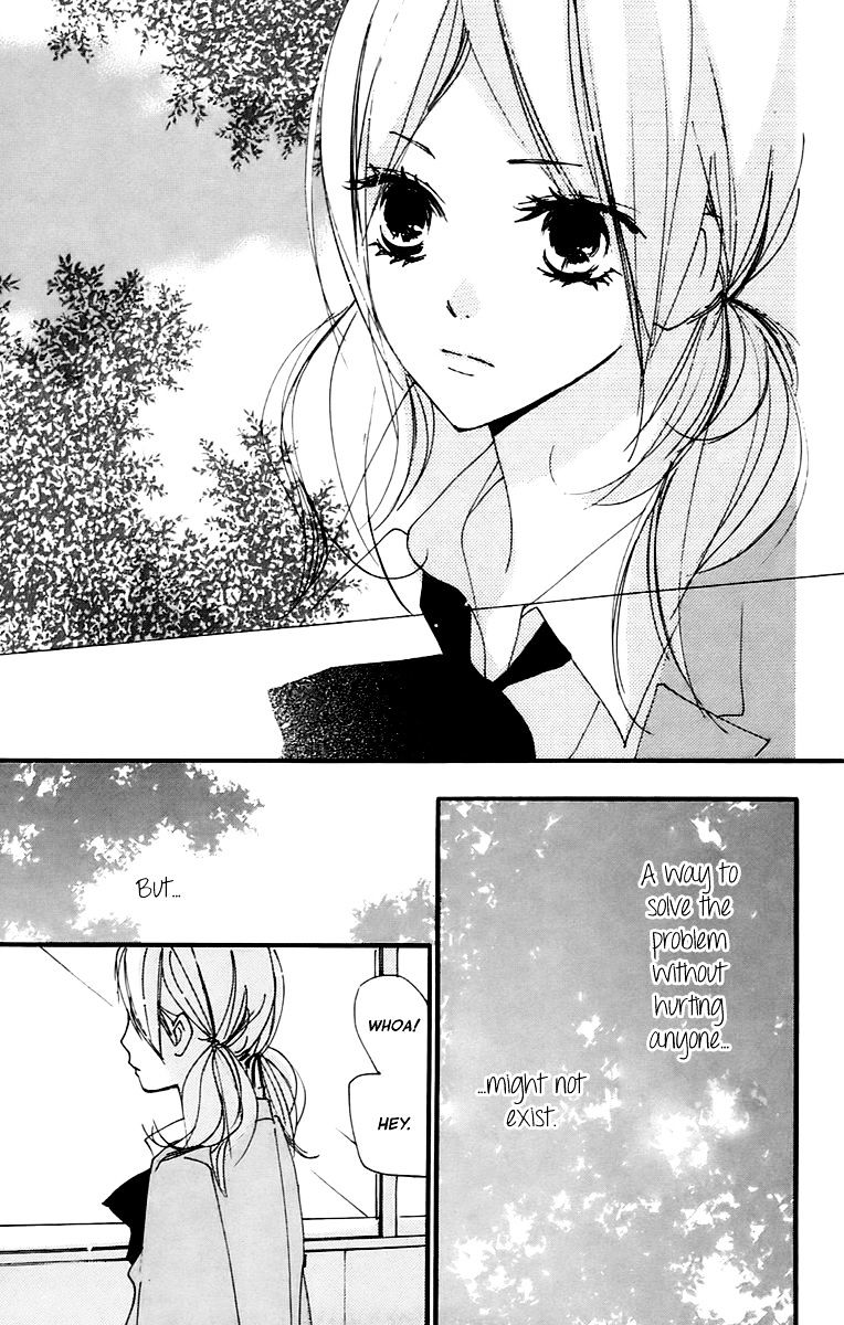 Bokura Wa Itsumo - Chapter 39