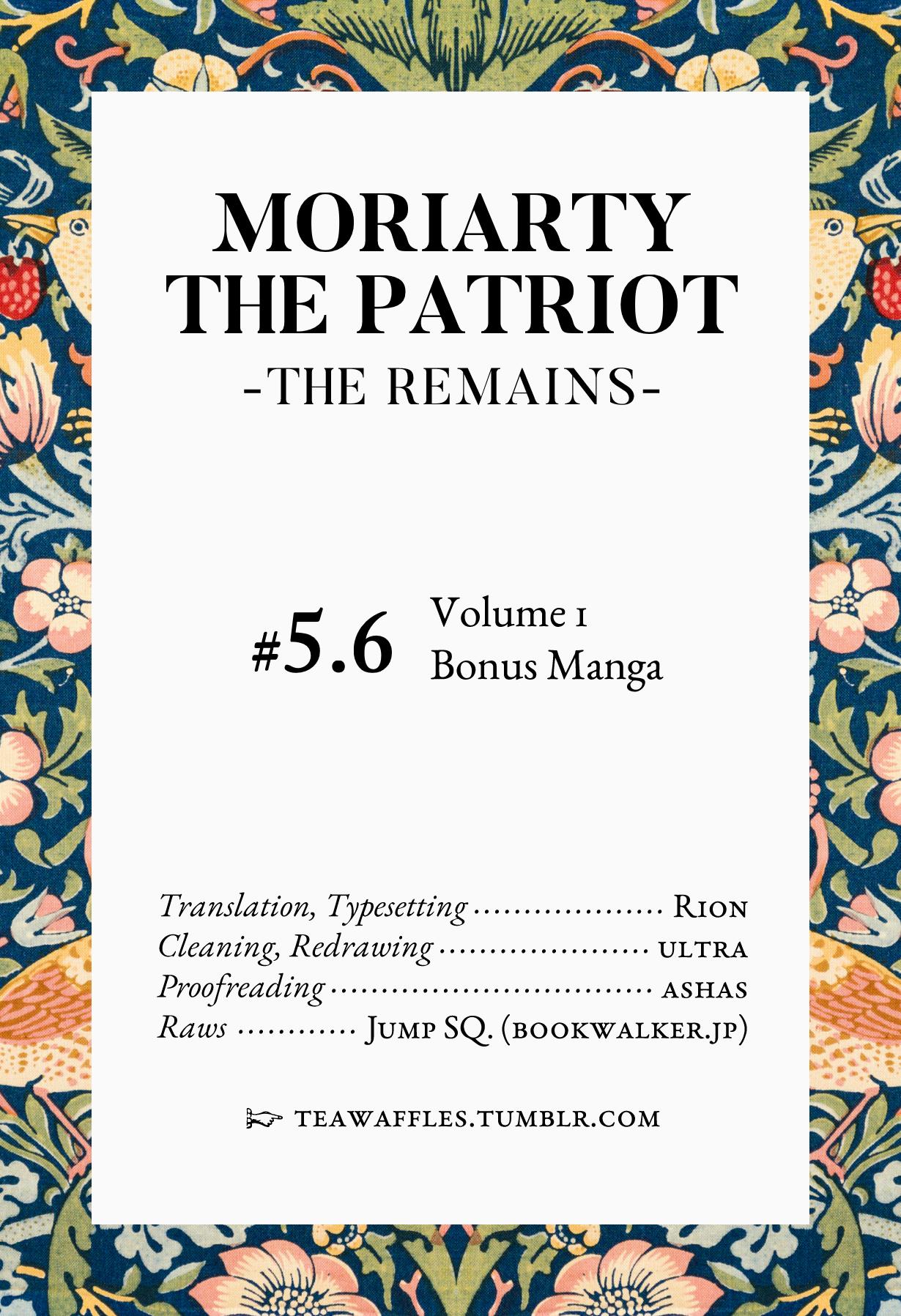 Yuukoku No Moriarty: The Remains - Vol.1 Chapter 5.6: Volume 1 Bonus Manga