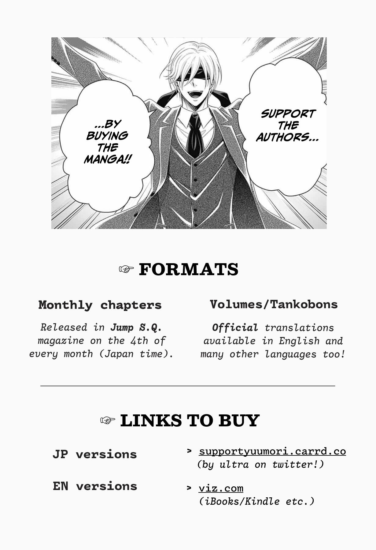 Yuukoku No Moriarty: The Remains - Vol.1 Chapter 5.6: Volume 1 Bonus Manga