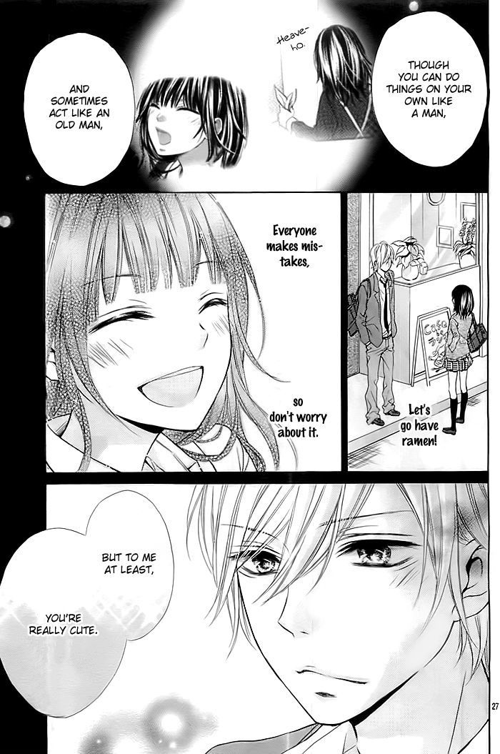 Otome Ni Nante Naremasen - Chapter 1