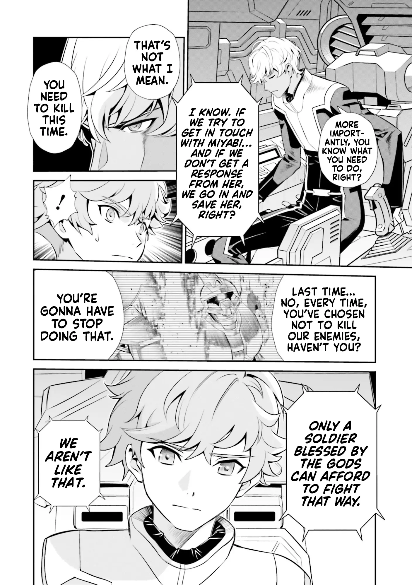 Mobile Suit Gundam Seed Eclipse - Vol.1 Chapter 4: Encounter With A Warrior