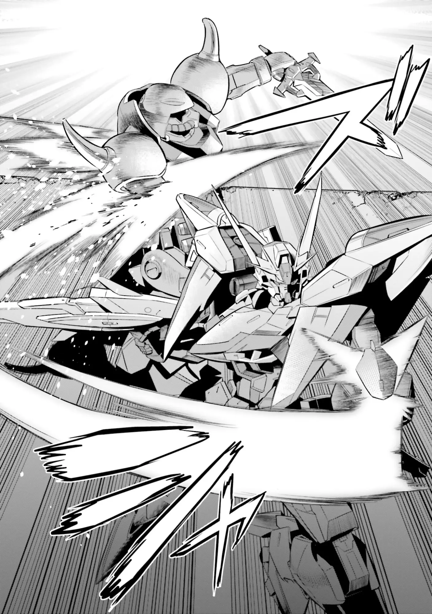 Mobile Suit Gundam Seed Eclipse - Vol.1 Chapter 4: Encounter With A Warrior