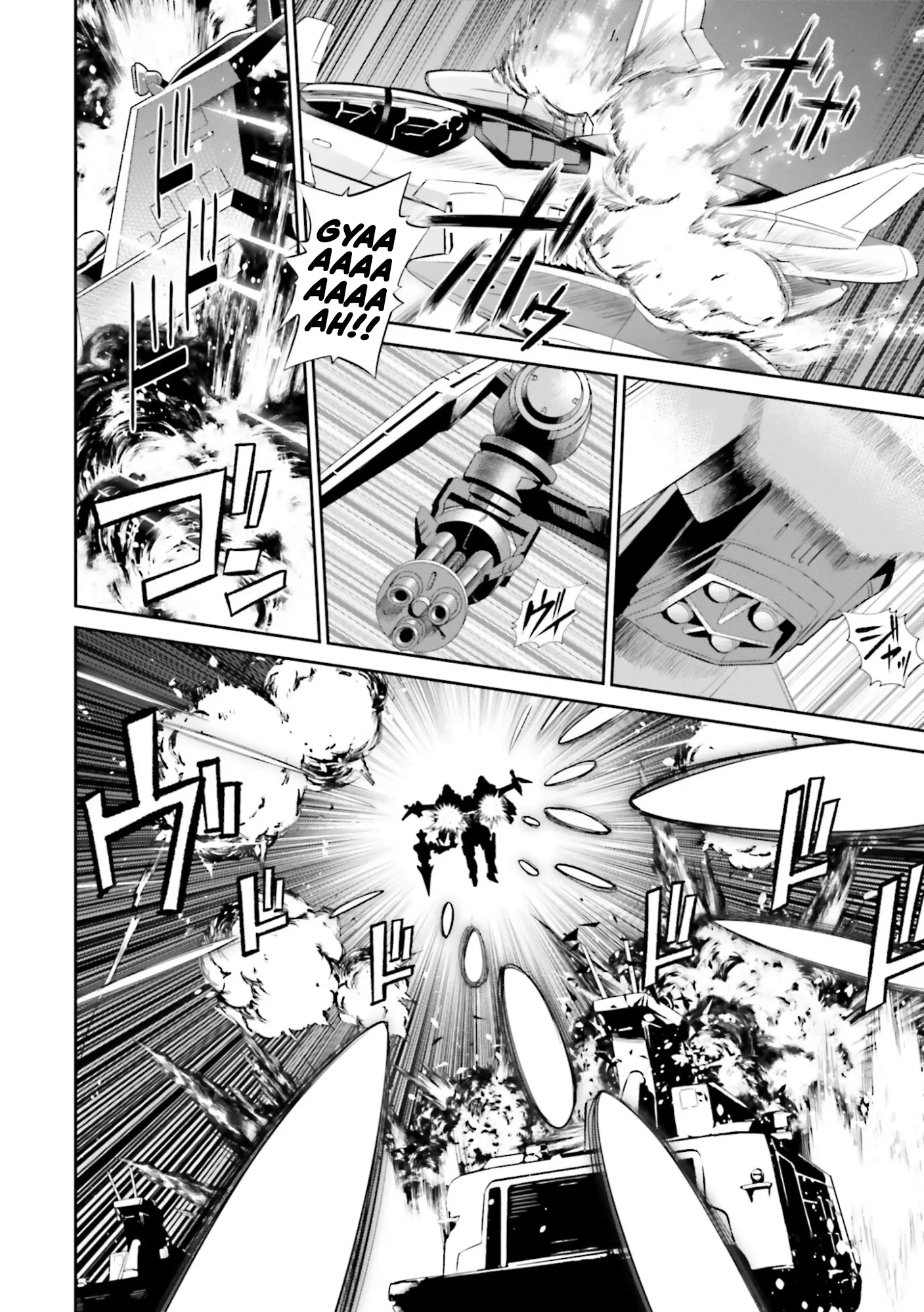 Mobile Suit Gundam Seed Eclipse - Vol.1 Chapter 5: New Calamity