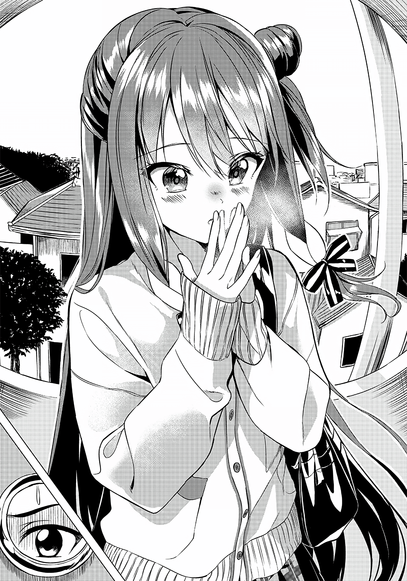 Kiite Kuremasu Yo Ne? Senpai - Chapter 1: Visit