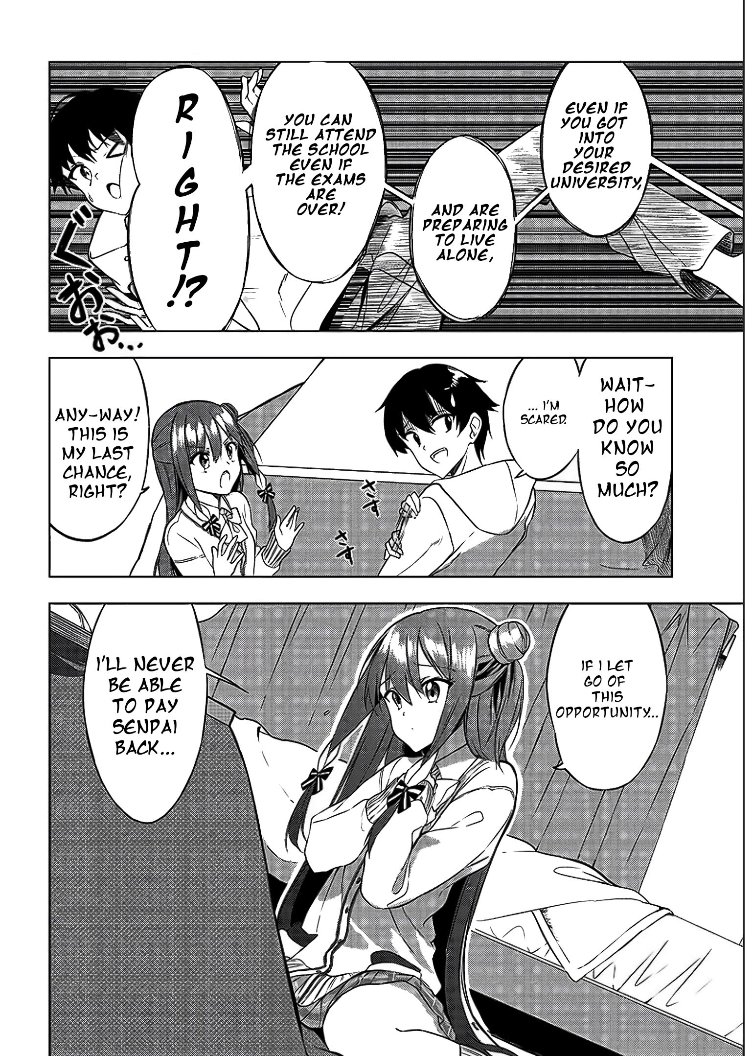 Kiite Kuremasu Yo Ne? Senpai - Chapter 2.1