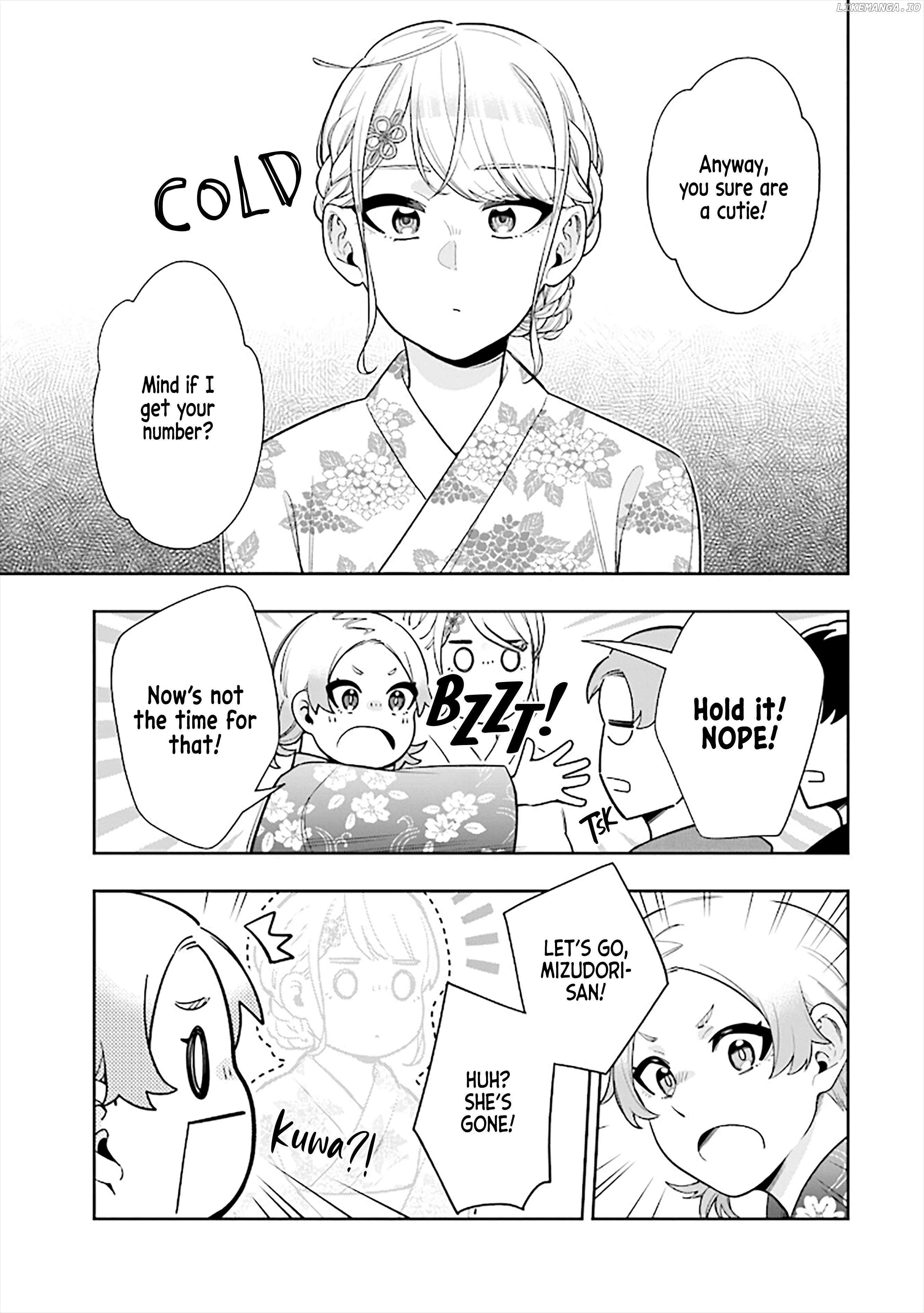 Koori No Hime Wa Chiisana Hidamari De Tokasaretai - Chapter 14