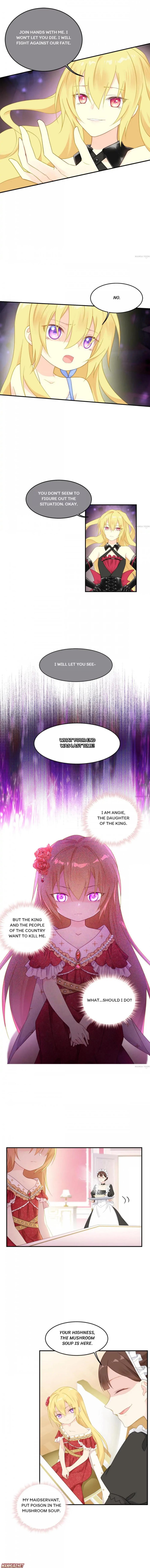 Her Highness, The Princess Of Divine Punishment - Chapter 26