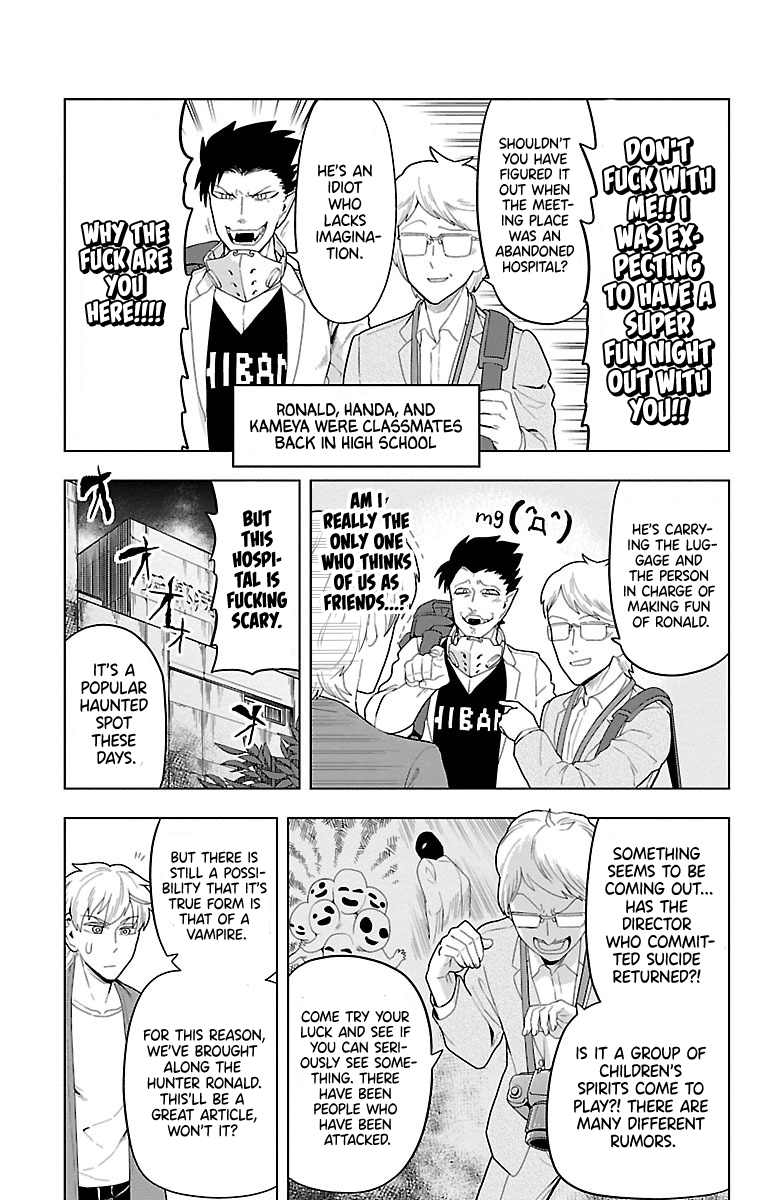 Kyuuketsuki Sugu Shinu - Vol.5 Chapter 50: Go, Ghost Hunters