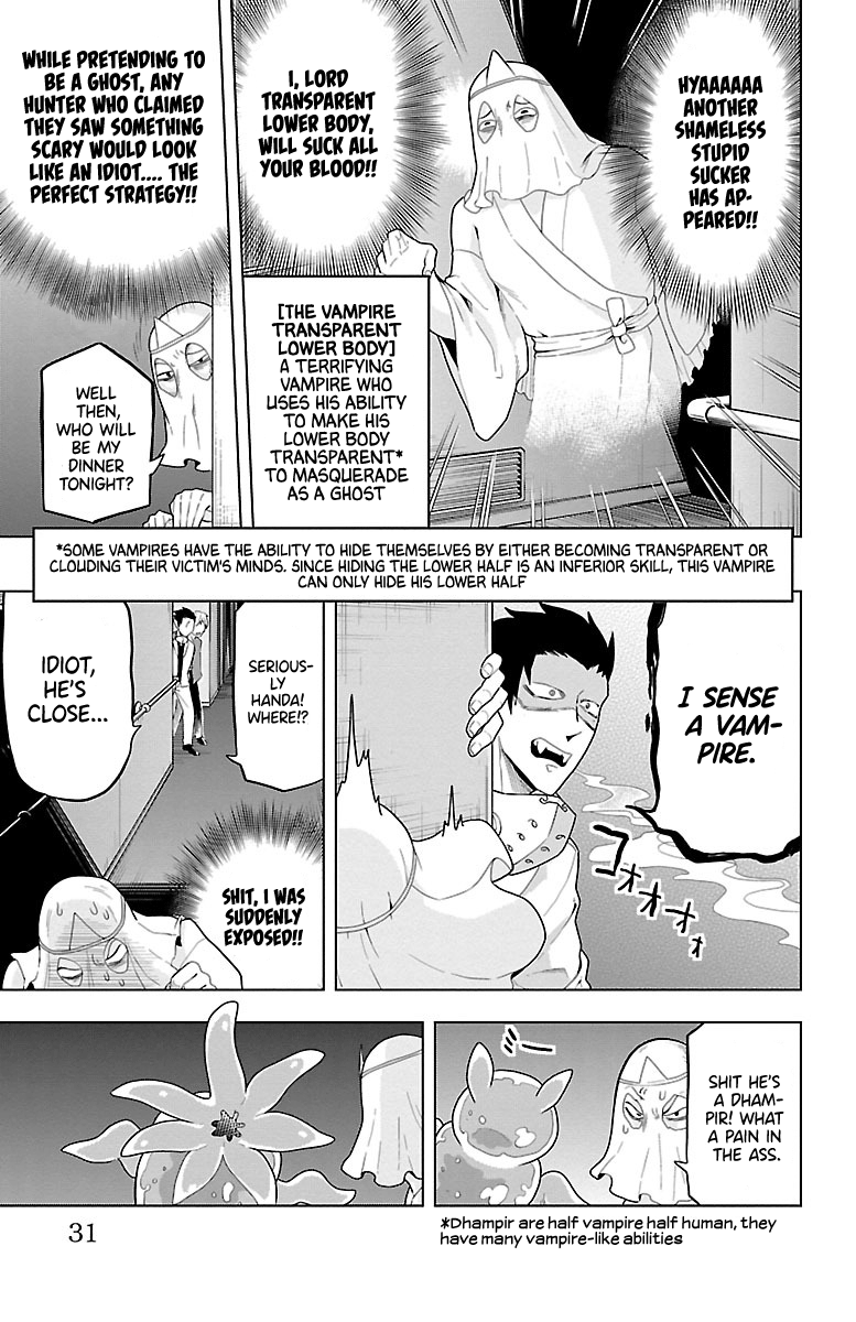 Kyuuketsuki Sugu Shinu - Vol.5 Chapter 50: Go, Ghost Hunters