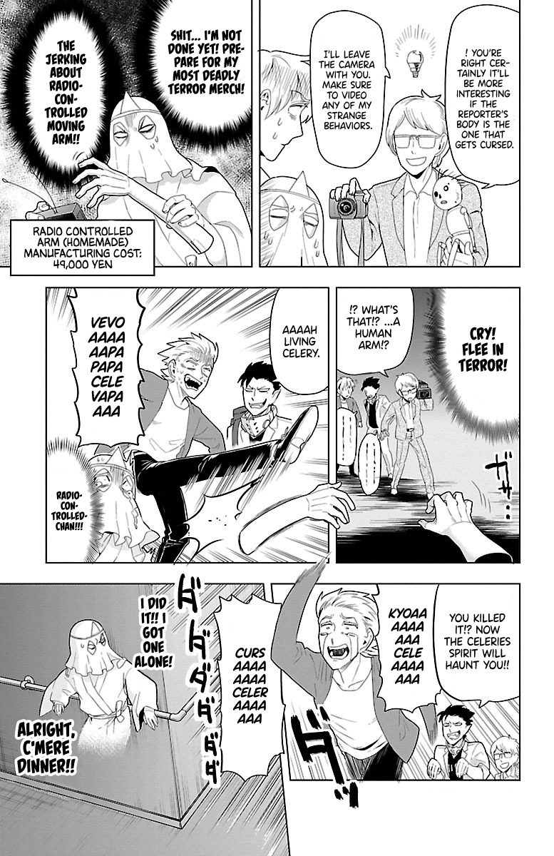 Kyuuketsuki Sugu Shinu - Vol.5 Chapter 50: Go, Ghost Hunters