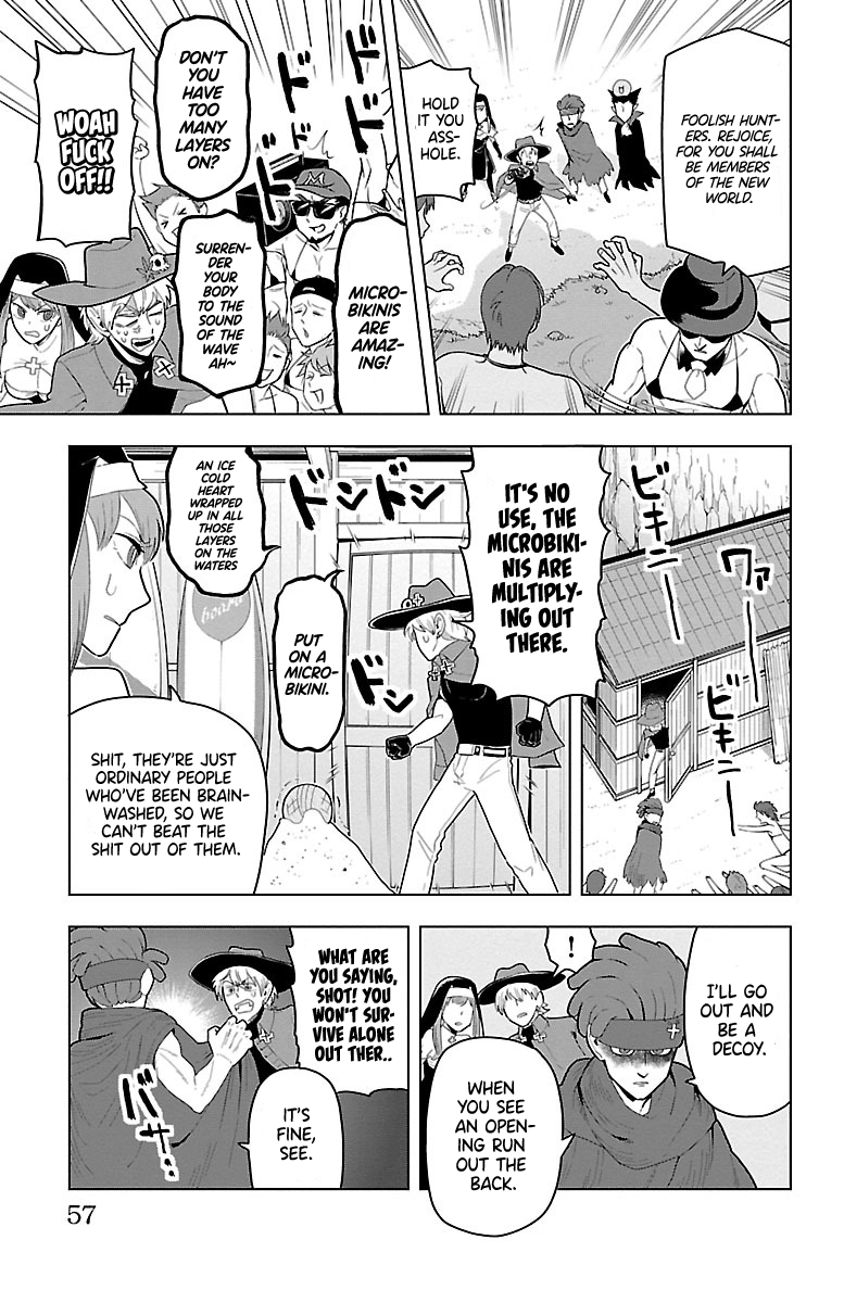 Kyuuketsuki Sugu Shinu - Vol.5 Chapter 52: Emperor Of The Beach