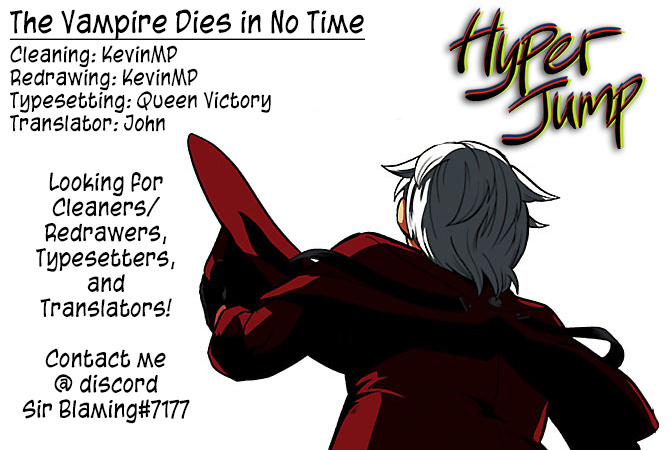 Kyuuketsuki Sugu Shinu - Chapter 17: 17Th Death: Handa, A Day Off, And History