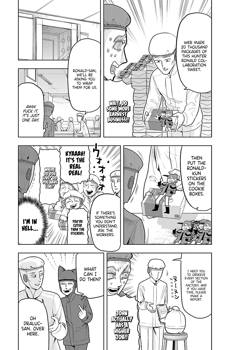 Kyuuketsuki Sugu Shinu - Chapter 37: Lucky Cookie Vampire