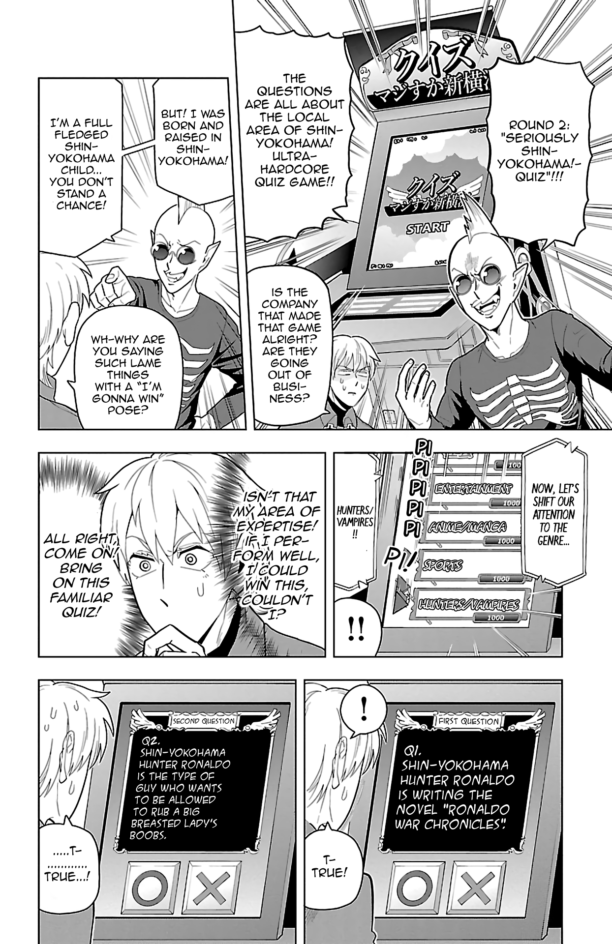 Kyuuketsuki Sugu Shinu - Vol.5 Chapter 59: 59Th Death: Fierce Battle! Vampire Arcade Troll