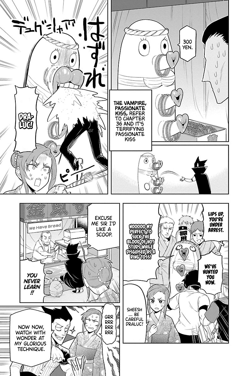 Kyuuketsuki Sugu Shinu - Vol.5 Chapter 54: The Festival Band Calls For You