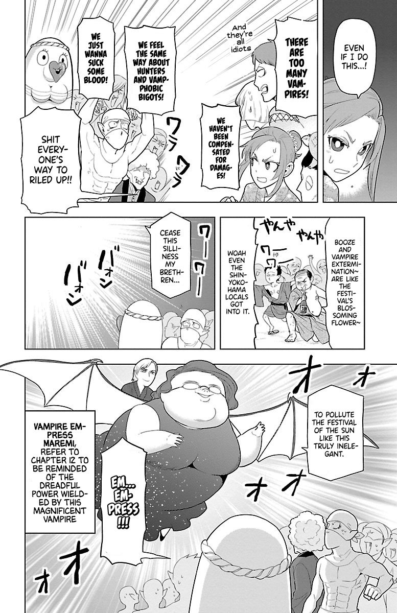 Kyuuketsuki Sugu Shinu - Vol.5 Chapter 54: The Festival Band Calls For You