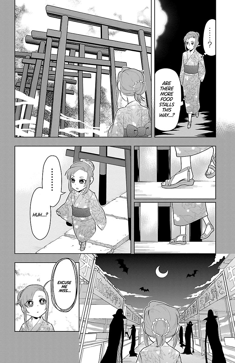 Kyuuketsuki Sugu Shinu - Vol.5 Chapter 54: The Festival Band Calls For You