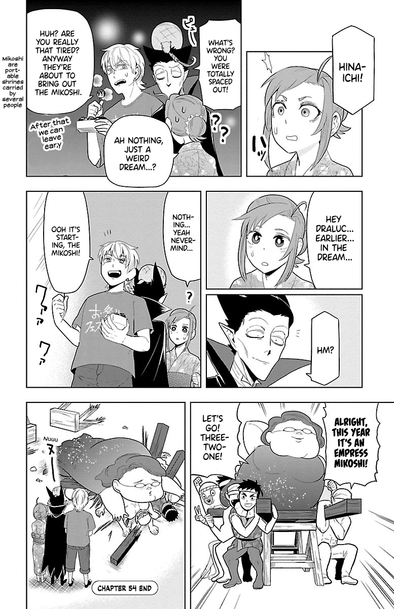 Kyuuketsuki Sugu Shinu - Vol.5 Chapter 54: The Festival Band Calls For You