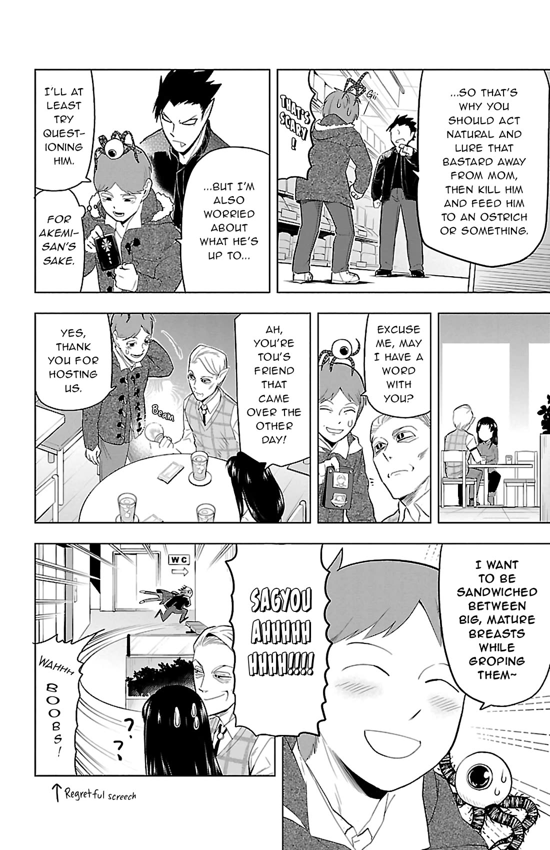 Kyuuketsuki Sugu Shinu - Chapter 76: Handandadandandandadaan