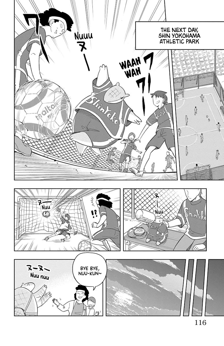 Kyuuketsuki Sugu Shinu - Chapter 32: Kidnap Cappricio