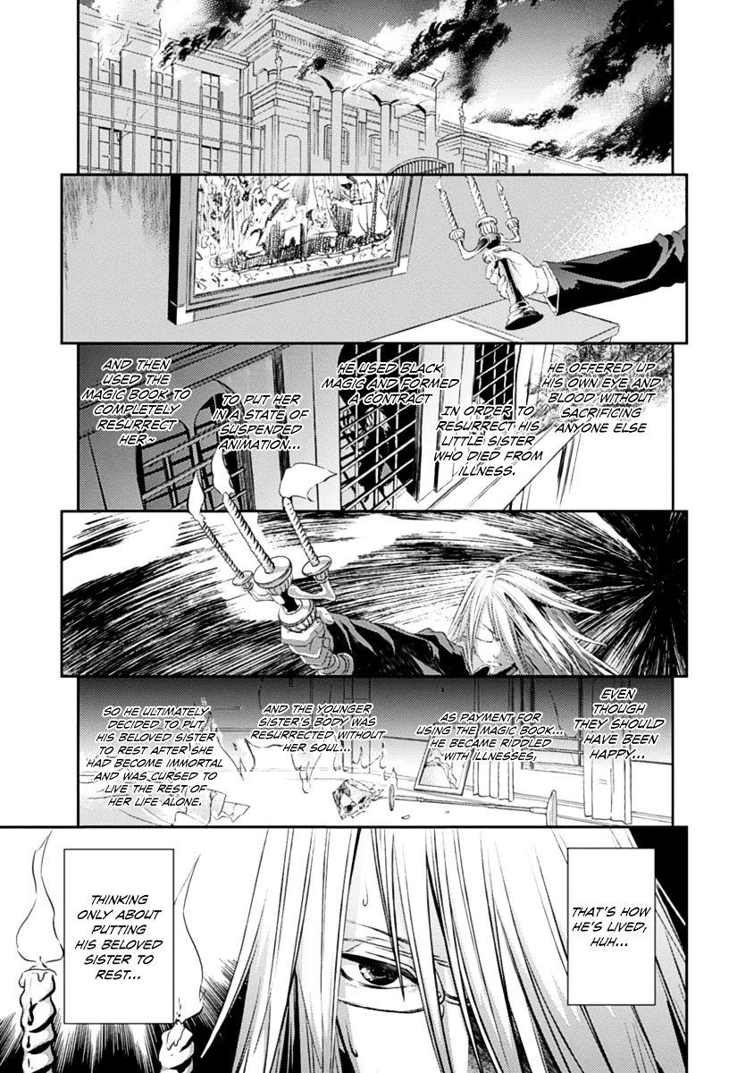 Shoujo Gensou Necrophilia - Chapter 15 : Those Who Bury The Girl's Phantom [End]