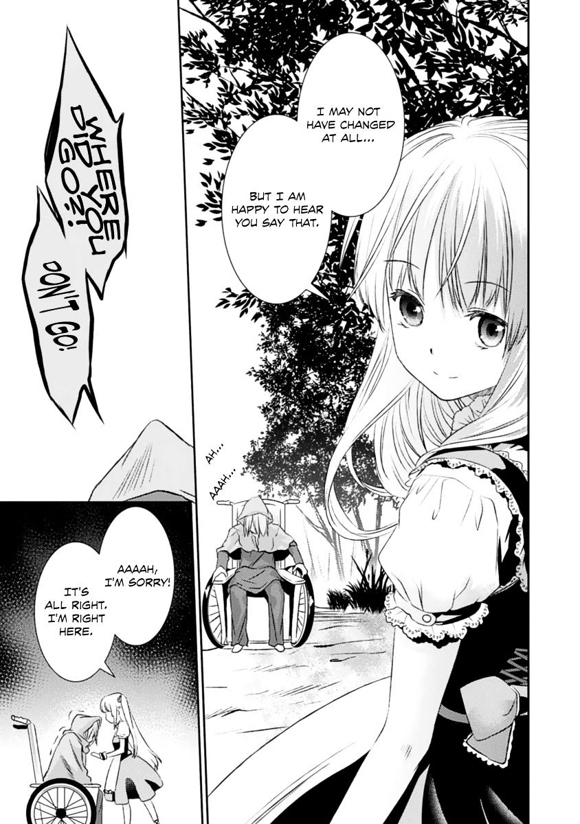 Shoujo Gensou Necrophilia - Chapter 15 : Those Who Bury The Girl's Phantom [End]