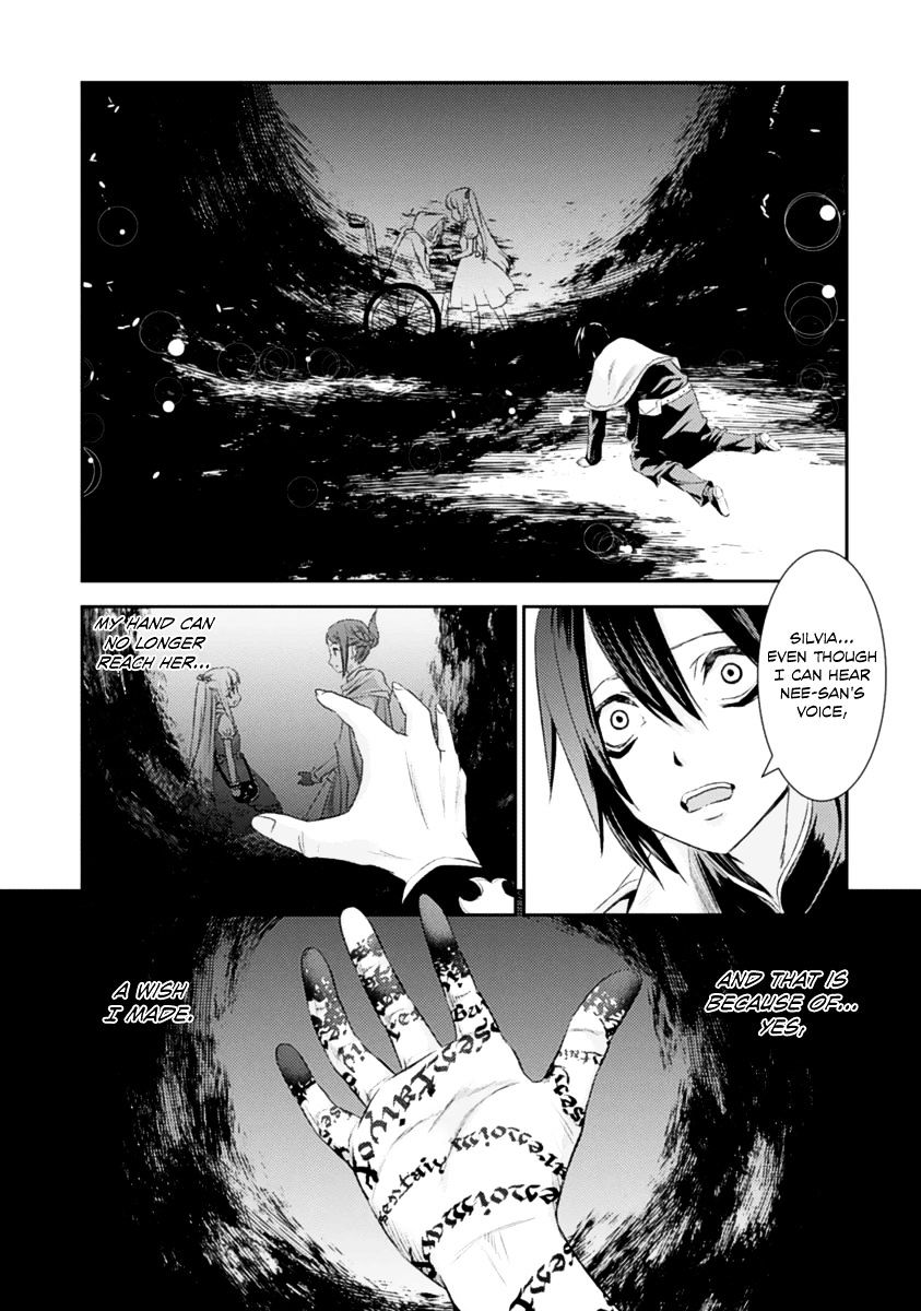 Shoujo Gensou Necrophilia - Chapter 15 : Those Who Bury The Girl's Phantom [End]