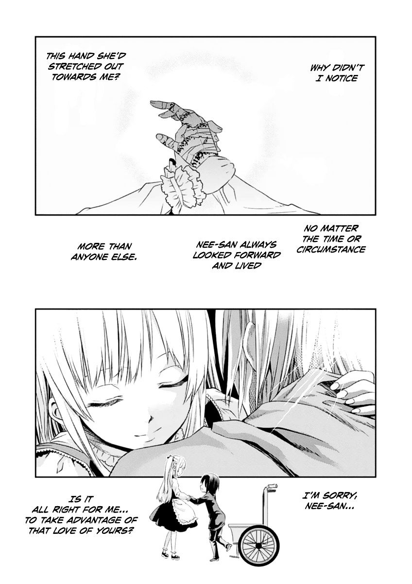 Shoujo Gensou Necrophilia - Chapter 15 : Those Who Bury The Girl's Phantom [End]