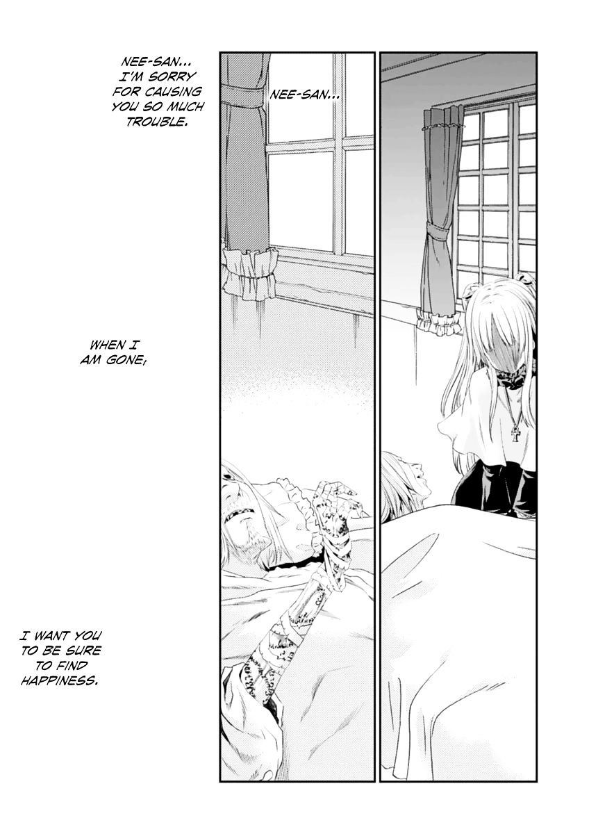 Shoujo Gensou Necrophilia - Chapter 15 : Those Who Bury The Girl's Phantom [End]