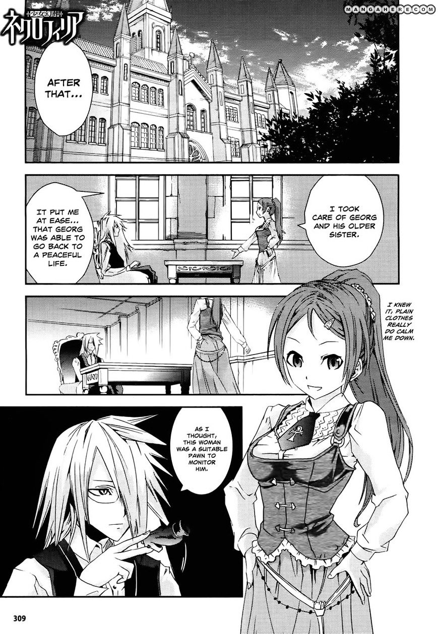 Shoujo Gensou Necrophilia - Chapter 7