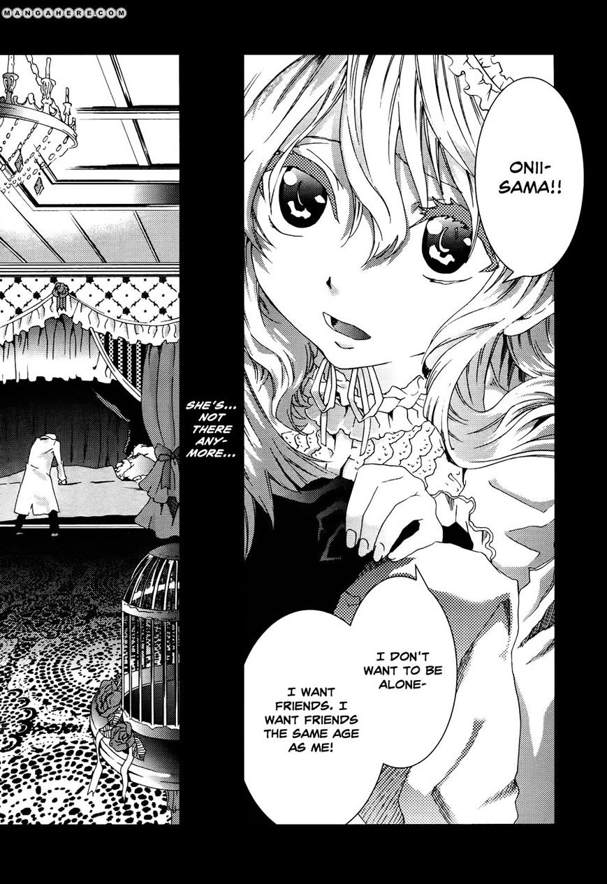 Shoujo Gensou Necrophilia - Chapter 7