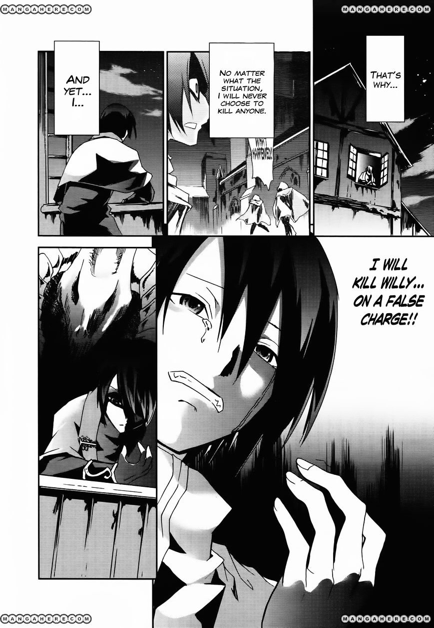 Shoujo Gensou Necrophilia - Chapter 5