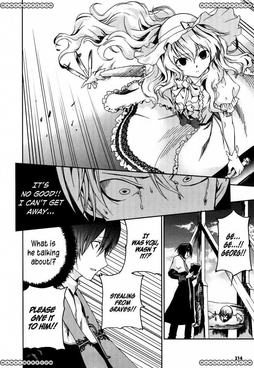 Shoujo Gensou Necrophilia - Chapter 5