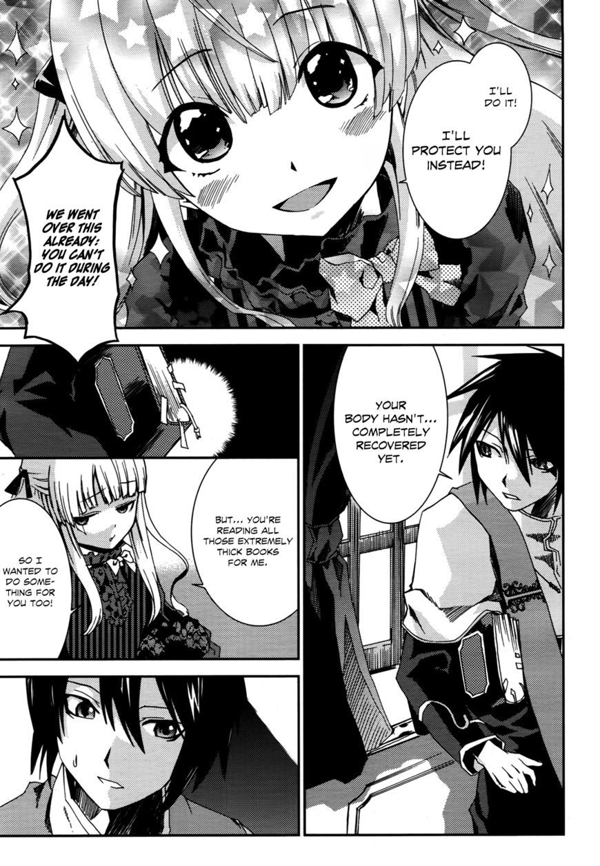 Shoujo Gensou Necrophilia - Chapter 1