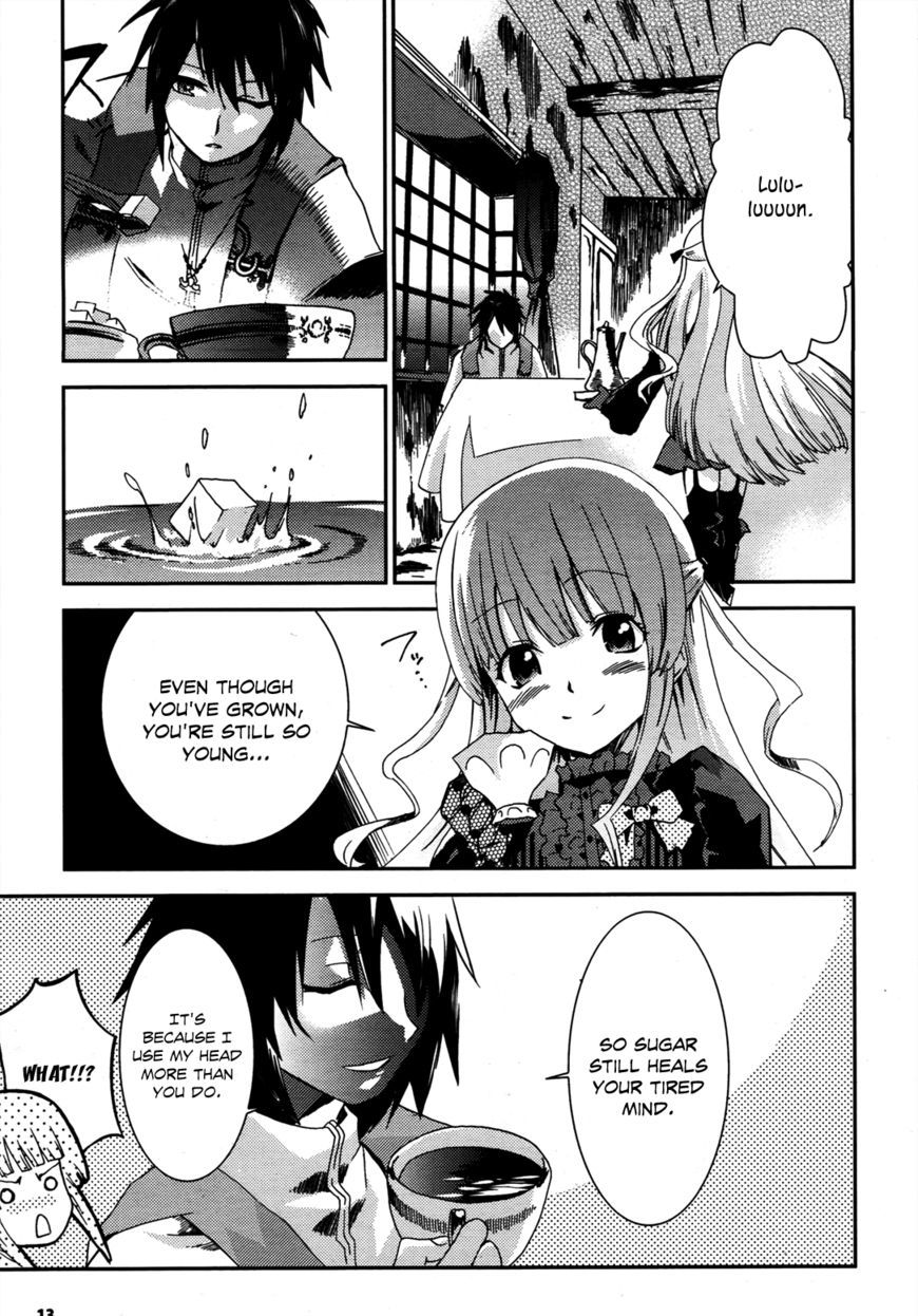 Shoujo Gensou Necrophilia - Chapter 1