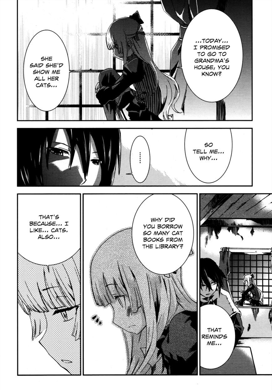 Shoujo Gensou Necrophilia - Chapter 1