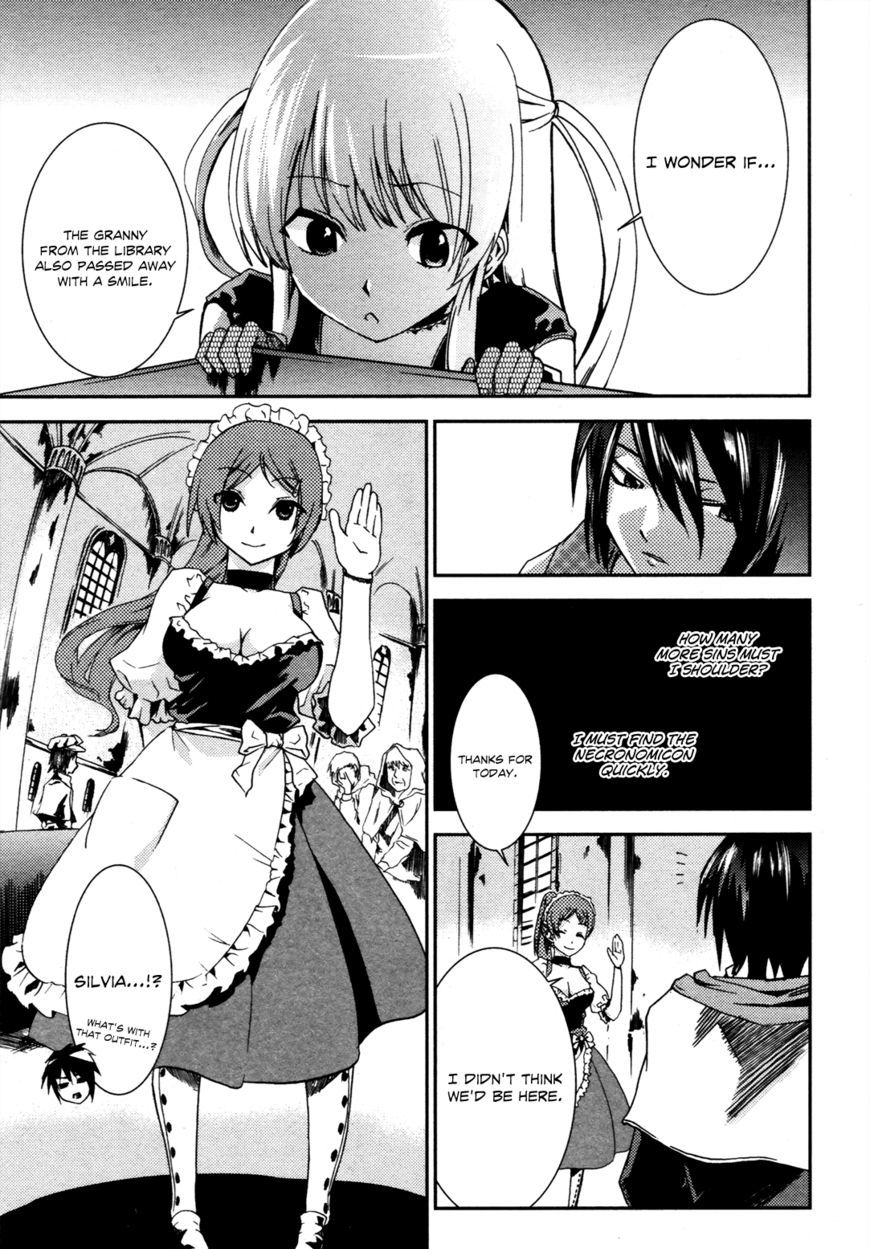 Shoujo Gensou Necrophilia - Chapter 2