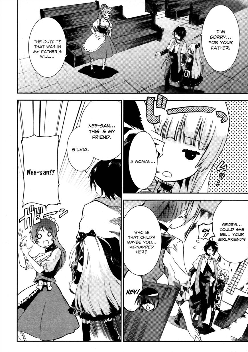 Shoujo Gensou Necrophilia - Chapter 2