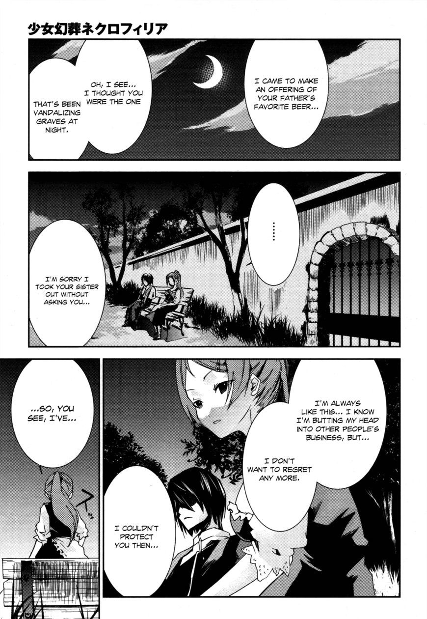 Shoujo Gensou Necrophilia - Chapter 2