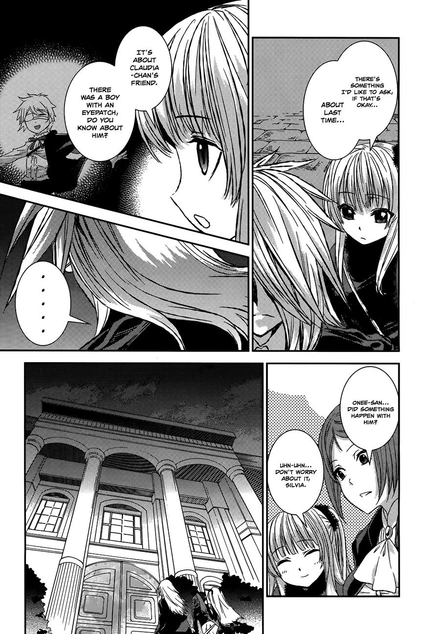 Shoujo Gensou Necrophilia - Chapter 9 : Second Time Of Mourning