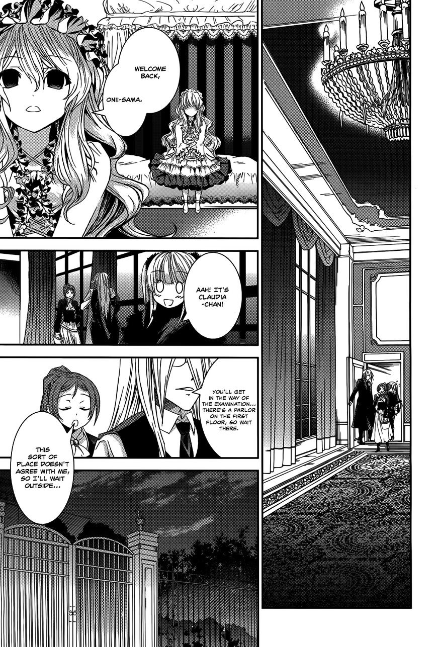 Shoujo Gensou Necrophilia - Chapter 9 : Second Time Of Mourning