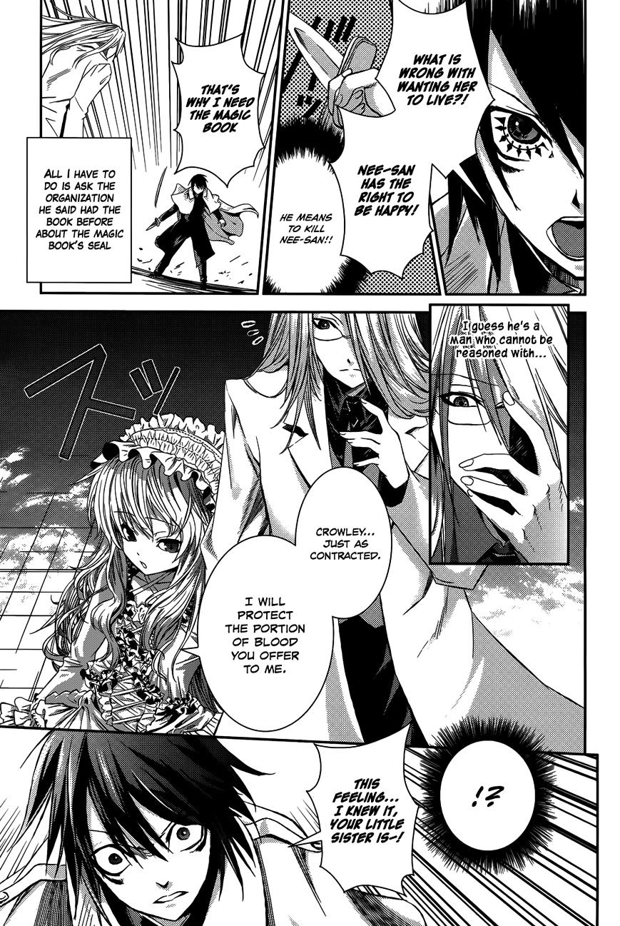 Shoujo Gensou Necrophilia - Chapter 9 : Second Time Of Mourning