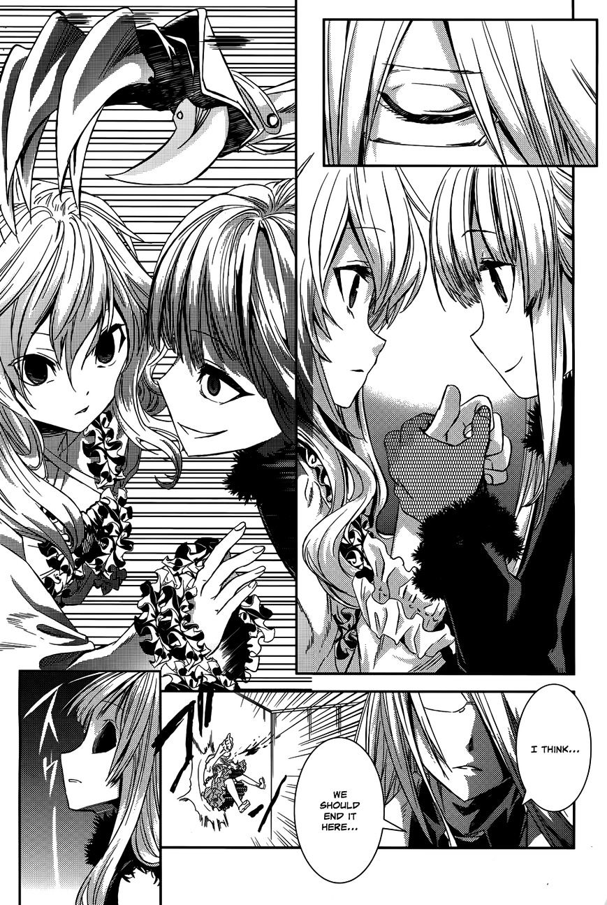 Shoujo Gensou Necrophilia - Chapter 9 : Second Time Of Mourning